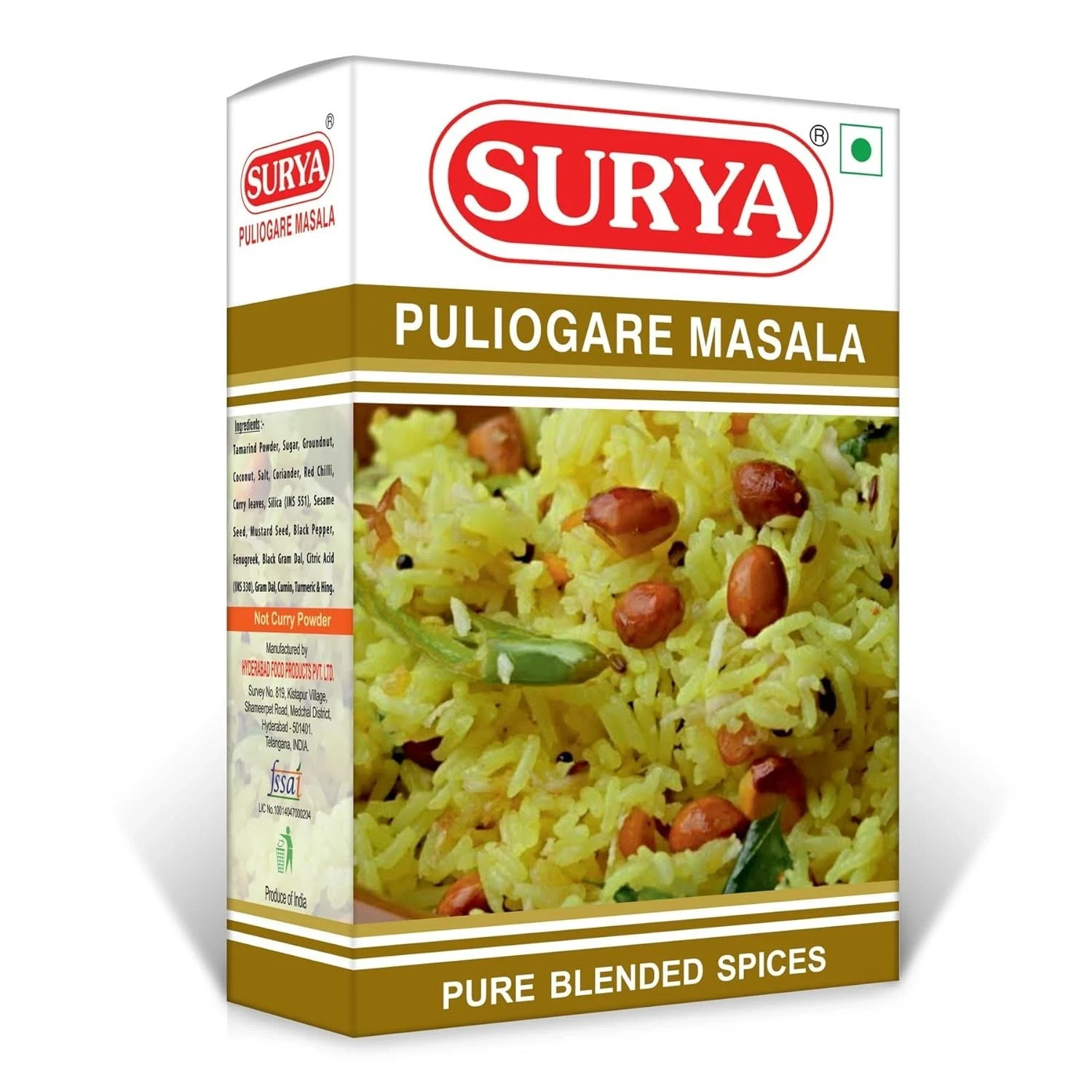 HF Surya Puliogare Masala – 50g