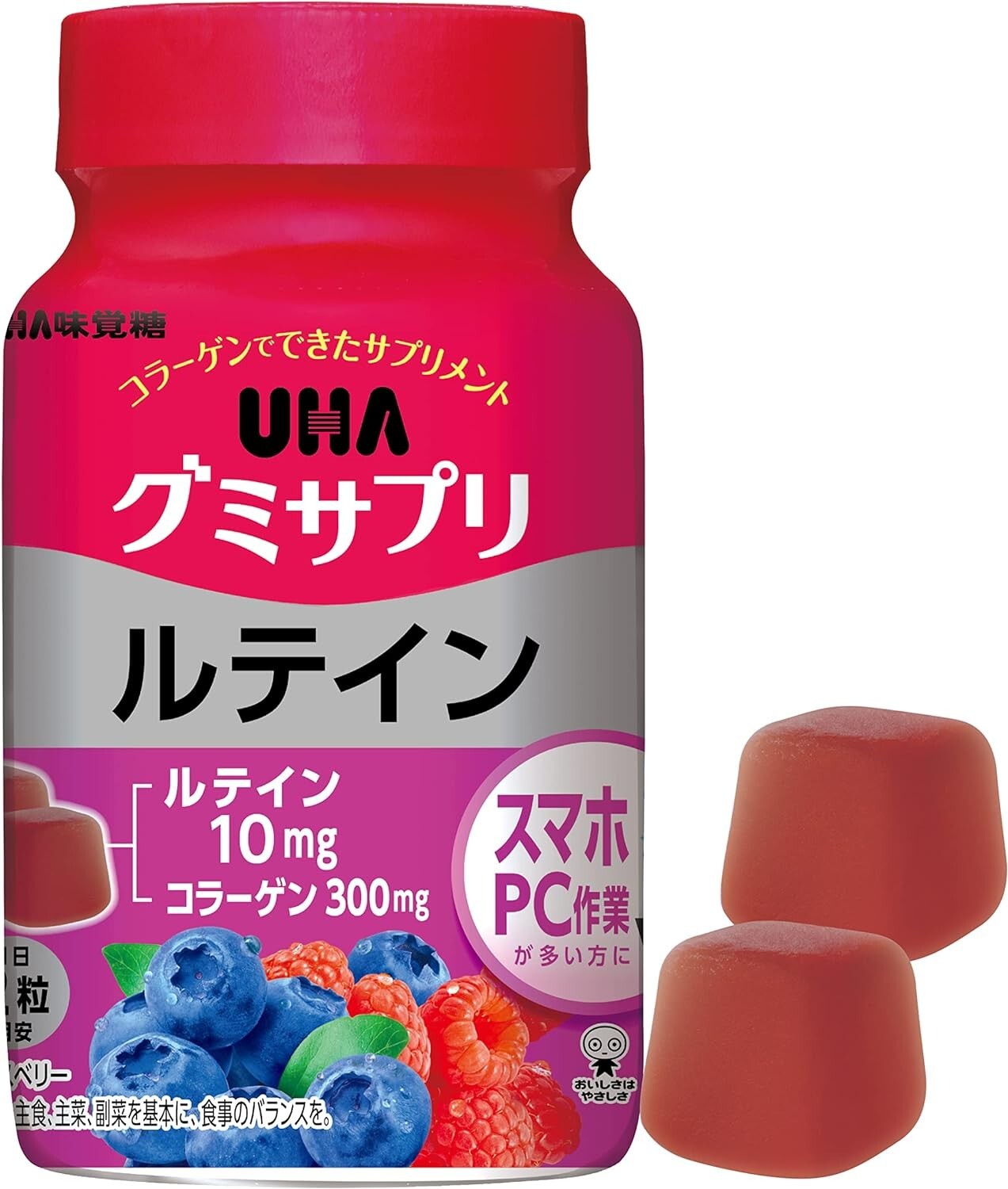 UHA Mikakuto [ Gumisapuri Lutein 180g 30days ] Supplement gummies