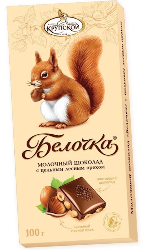 Belochka Milk Chocolate with Whole Hazelnuts, KF Krupskoy 100g. Белочка Шоколад
