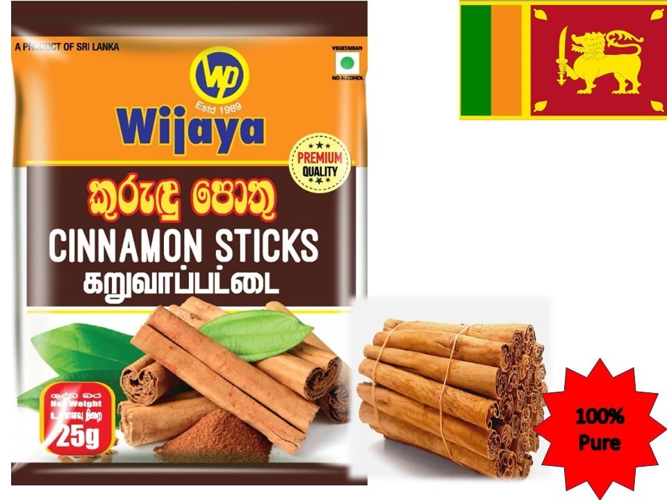 Branded 100% Pure Organic Ceylon Cinnamon Sticks from Sri Lanka (25 g)