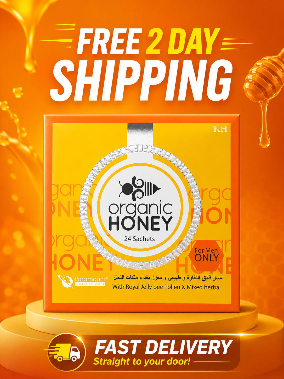 Organic Natural Honey (Large Pack of 24 Sachets 10Gram Each) FREE SHIPPING