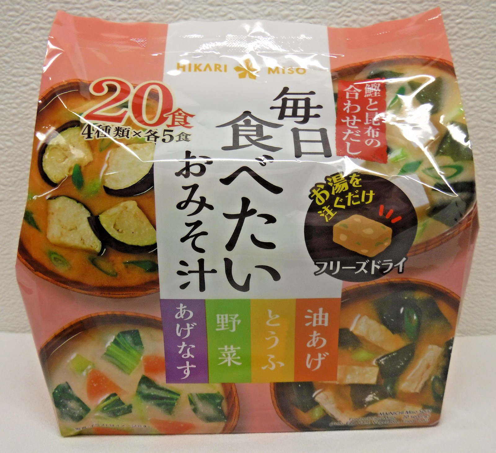 160 servings Hikari Miso Instant Everyday Miso Soup individual packages, BB 6/27